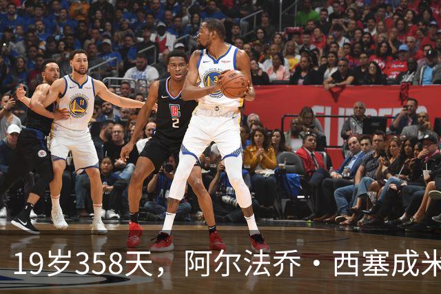 19岁358天，阿尔法乔·西塞成米兰欧战史上最年轻双响英雄